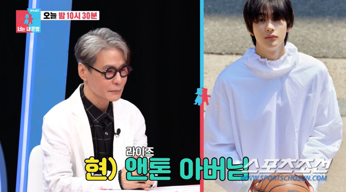 윤상, 子 앤톤의 가수 데뷔 반대? "음정이 너무 걸린다. 최선을 다하지…