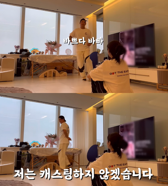 “라이벌 ♥황재균..센터자리 뺏겨” 지연, 큰일 났다