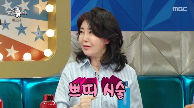 여에스더, 양악 수술 의혹 해명 "우울증 있는데 왜 외모 신경 쓰냐고" …