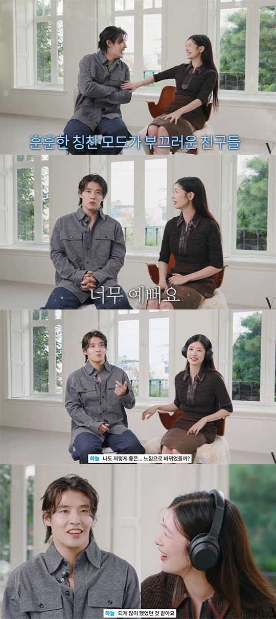 강하늘 "7년만에 만난 정소민, 패기 넘치는 날 것에서 성숙해진 느낌" …