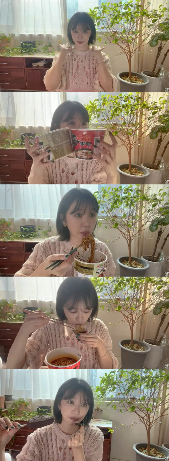 윤은혜, 라면+짜장면+아이스크림까지 폭풍흡입 "저 여배우 맞아요" ('은…