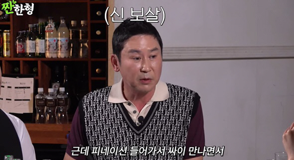 화사 "마케팅 영악하게 못하는 편..싸이 만나 변해, 고맙다" ('짠한형…