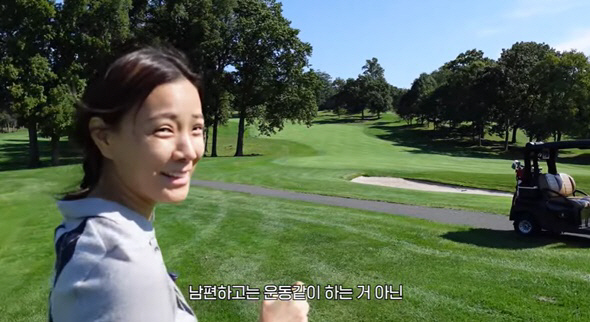 손태영♥권상우, 달달한 줄만 알았는데.."운동 같이하는 건 아닌 듯" (…