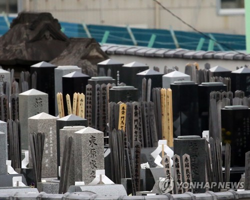 3천명 임종 지킨 日호스피스 의사 "집에서 죽는 문화 만들자"