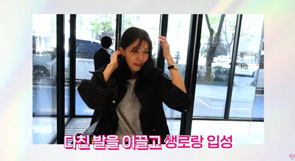 채정안, 800만원 명품재킷에 욕심 "깁스한 다리 이끌고 매장行" ('채…