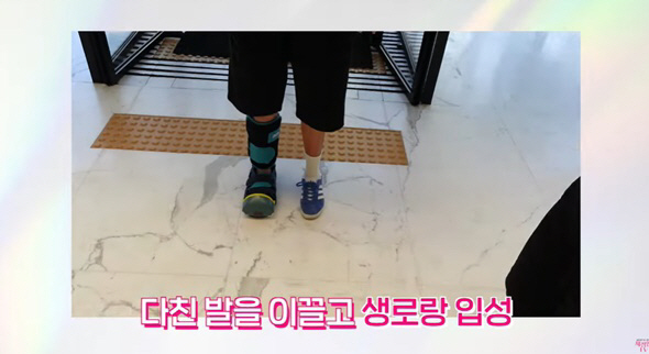채정안, 800만원 명품재킷에 욕심 "깁스한 다리 이끌고 매장行" ('채…