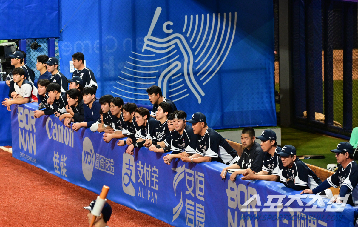 3연패보다 아픈 23이닝 연속 무득점, 대만도 버거운 한국 야구…'프로급…
