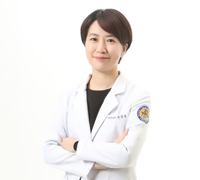 강남차여성병원 산부인과 한유정 교수, 임상유전학인증의 자격 획득