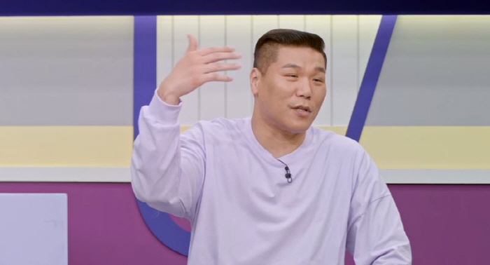 "알바 중 진상 손님과 하우스메이트→연인으로 발전, 결국 임신해" ('고…