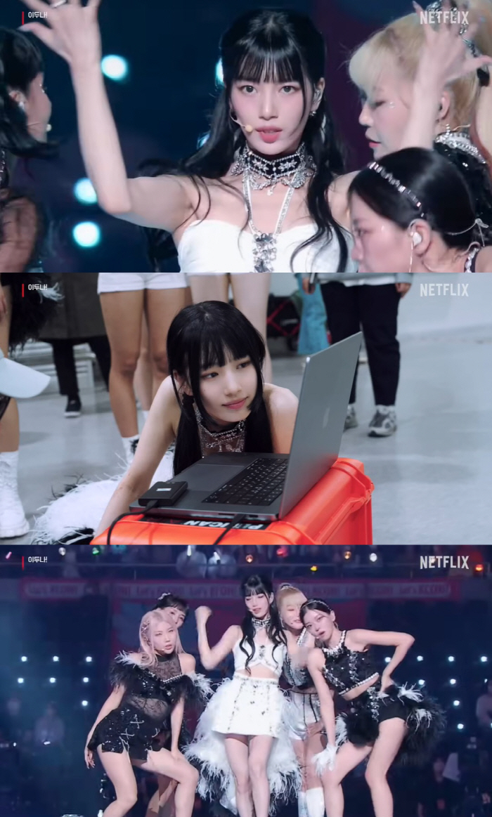 수지, 고아성과 걸그룹 재데뷔…미쓰에이 시절 폼 그대로 ('이두나!')