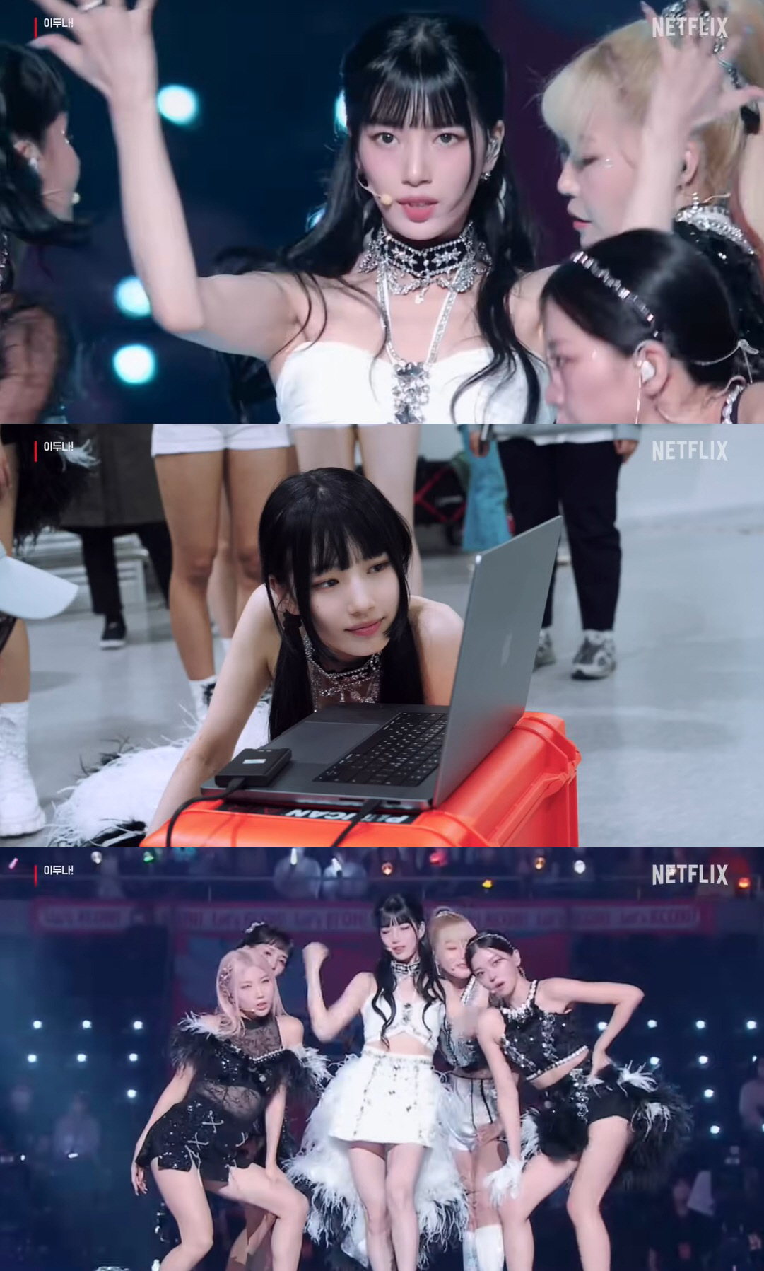 수지, 고아성과 걸그룹 재데뷔…미쓰에이 시절 폼 그대로 ('이두나!')