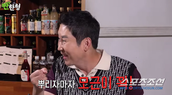 신동엽, "돈 벌려고 야한 농담→죄책감 때문에 '엉엉' 울어"…30대 초…