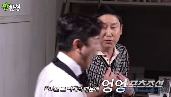 신동엽, "돈 벌려고 야한 농담→죄책감 때문에 '엉엉' 울어"…30대 초…