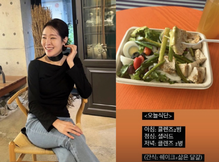 미자, 추석 연휴에 4kg 늘었지만 '이틀 만에 원상복귀'…급찐급빠 비결…