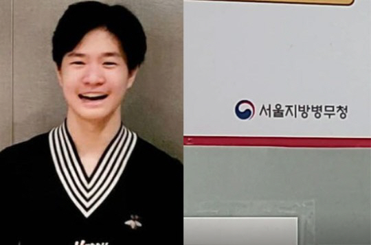 '김성주子' 김민국, 美명문 '뉴욕대' 입학했나…"영화제작 전공 축하해"…