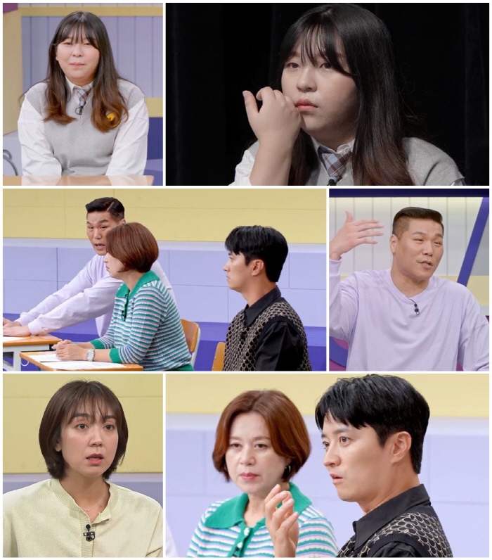 인교진 "♥소이현 출산 후 눈물 펑펑...아내 우울감에 충격 받아" ('…