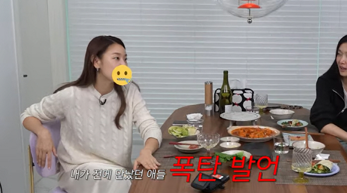 한혜진, 전현무 긴장할 폭탄발언 "환승연애 나가고파"(한혜진)