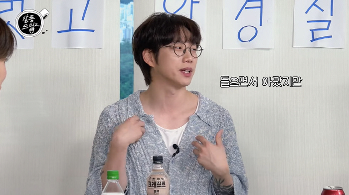 장도연 "권정열 라이징 스타 시절 인성 안 좋다고 소문나" ('살롱드립2…