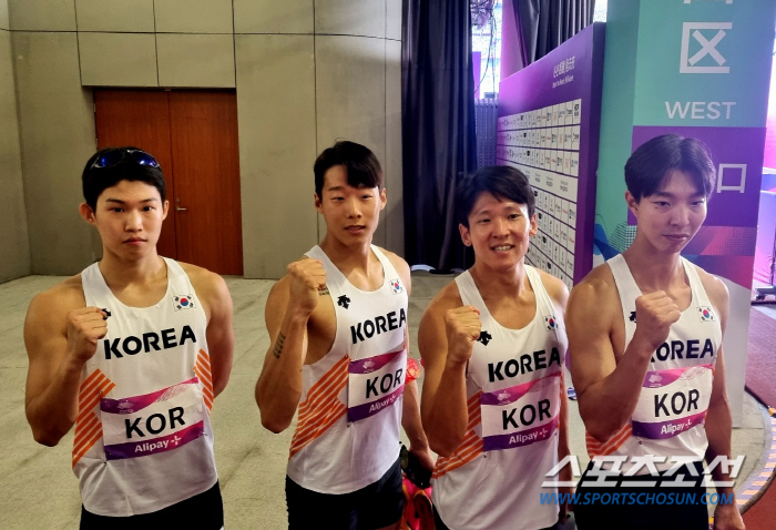 [항저우현장]'37년 노메달 한을 풀었다' 남자 400m 계주, '한국신…