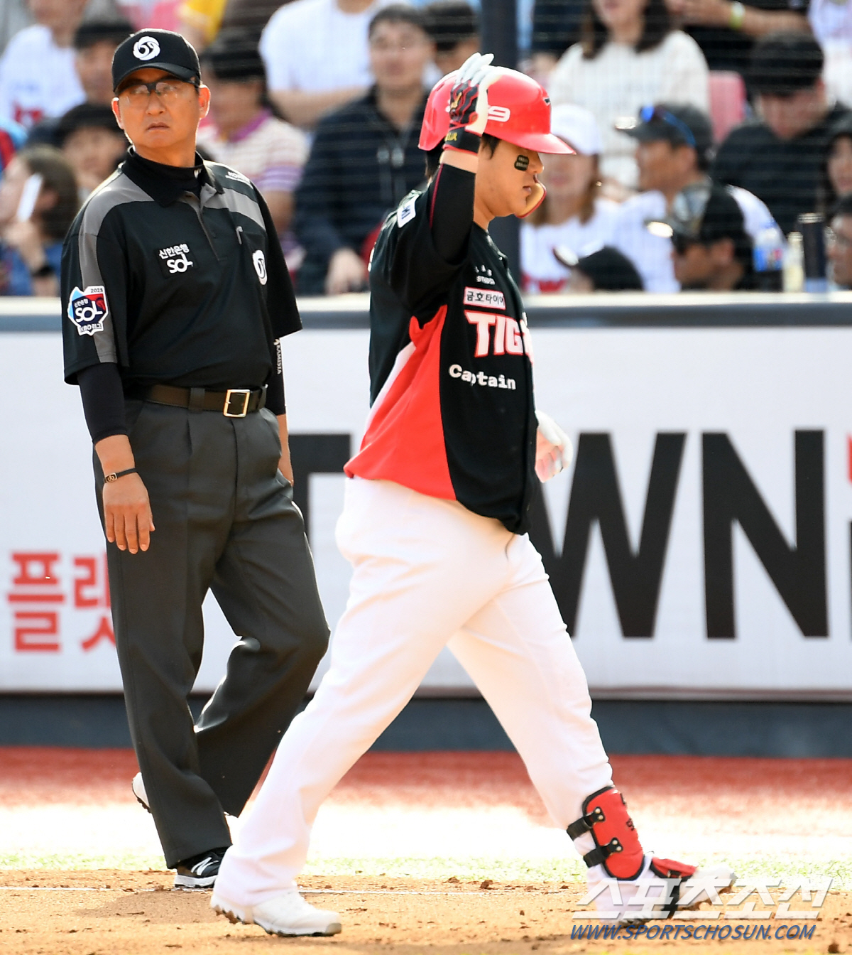 "그것 좀 가져다 주시면…" 안방마님의 세심함, 가을 벼랑 끝 위기의 호…