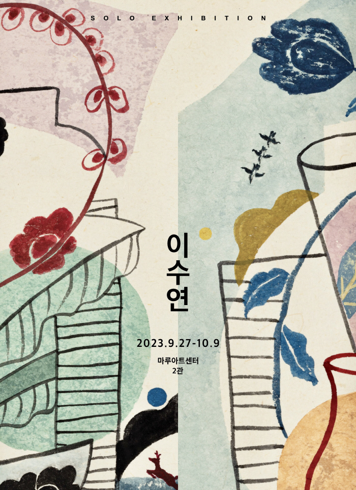 텐 톤즈 아트, '10인10색' 대표 작가들 서울 인사동 마루아트센터 전…