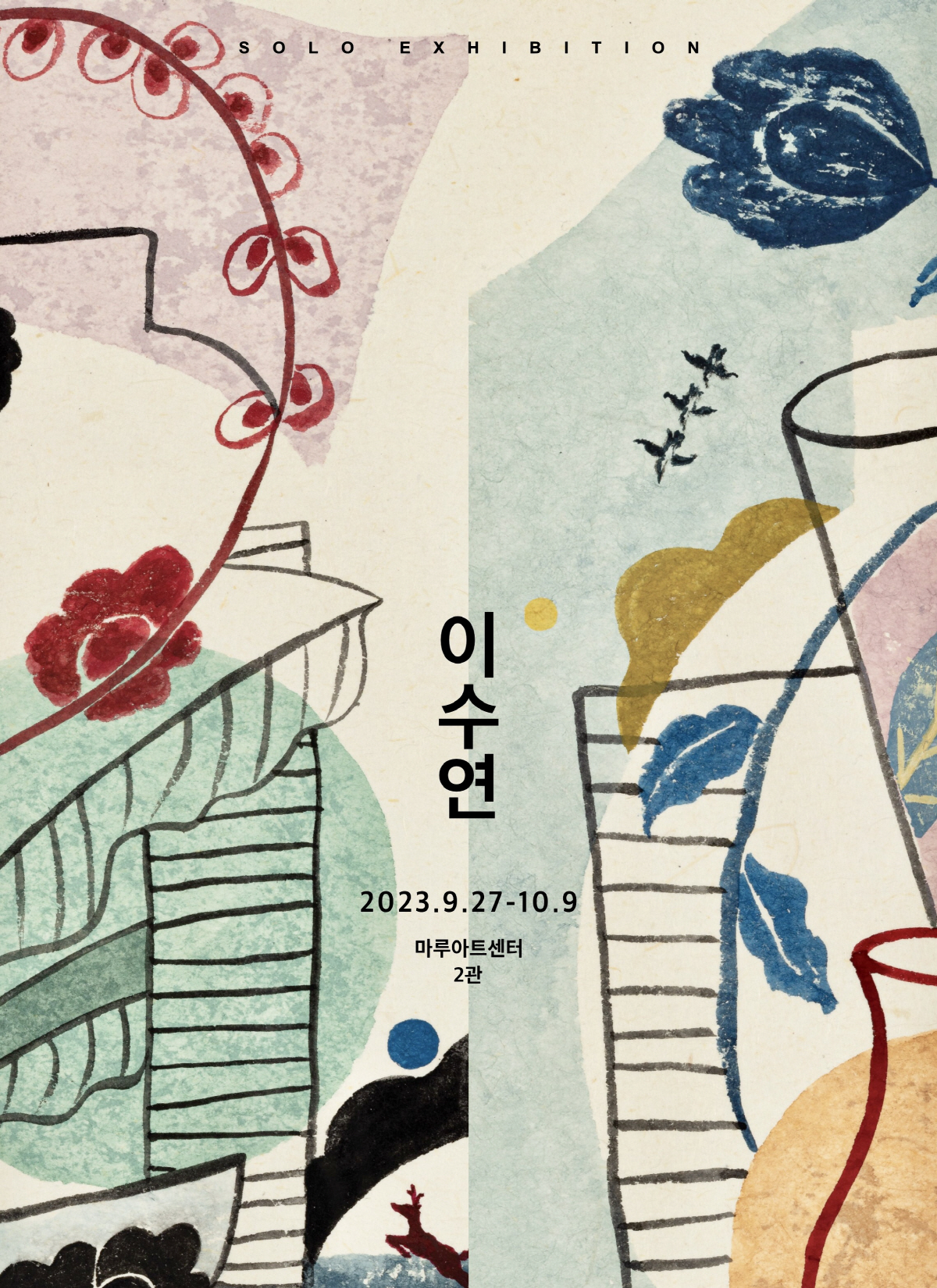 텐 톤즈 아트, '10인10색' 대표 작가들 서울 인사동 마루아트센터 전…