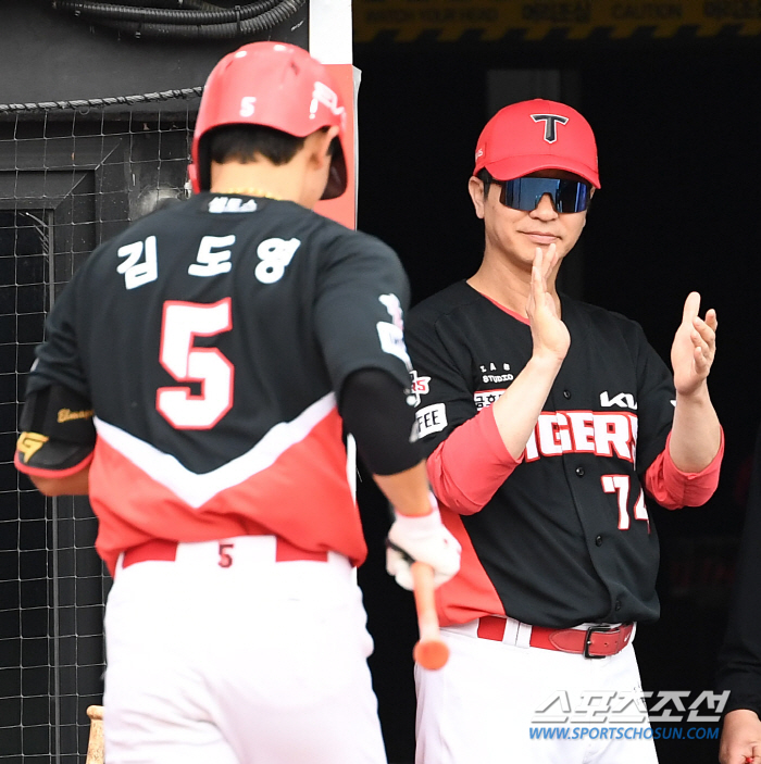 '2연승' KIA 김종국 감독 "파노니 QS역투+김도영 투런포 주효"[수…