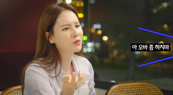 '안정환♥' 이혜원 "딸 리원과 같이 다니다가 민증 검사 받아" ('제2…