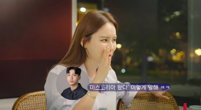 '안정환♥' 이혜원 "딸 리원과 같이 다니다가 민증 검사 받아" ('제2…