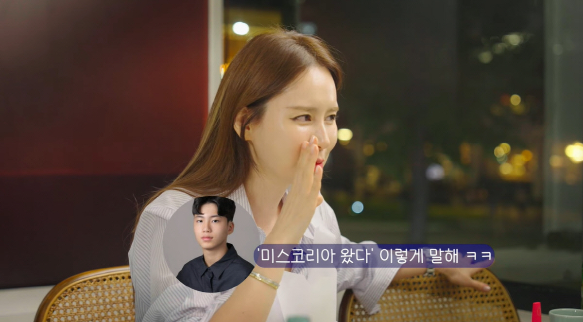 '안정환♥' 이혜원 "딸 리원과 같이 다니다가 민증 검사 받아" ('제2…