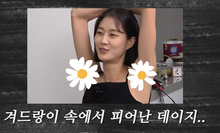 '환승연애' 출연의지 한혜진 "내가 전에 만났던 애들" 폭탄발언[한혜진]