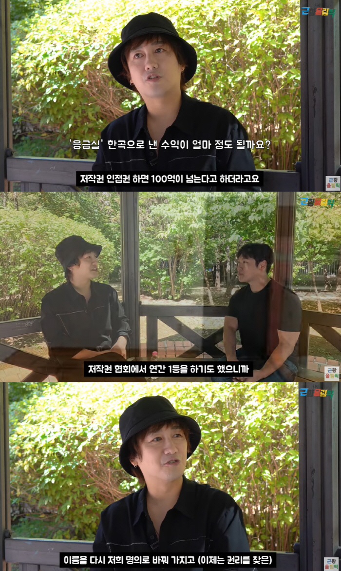 이지 "'응급실' 한곡 수익=100억 이상..BTS 정국 커버 감사"(근…