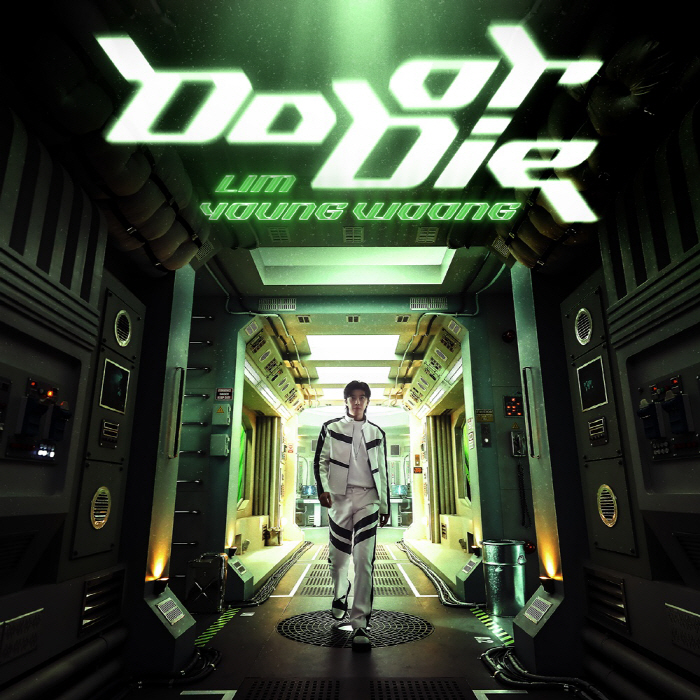"Do or Die" 임영웅, 새 싱글 드디어 베일 벗었다 [공식]