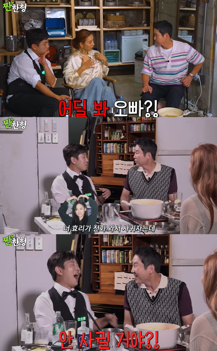 신동엽 “돈 벌려고 19금 농담..죄책감 때문에 엉엉 울어” (짠한형) …