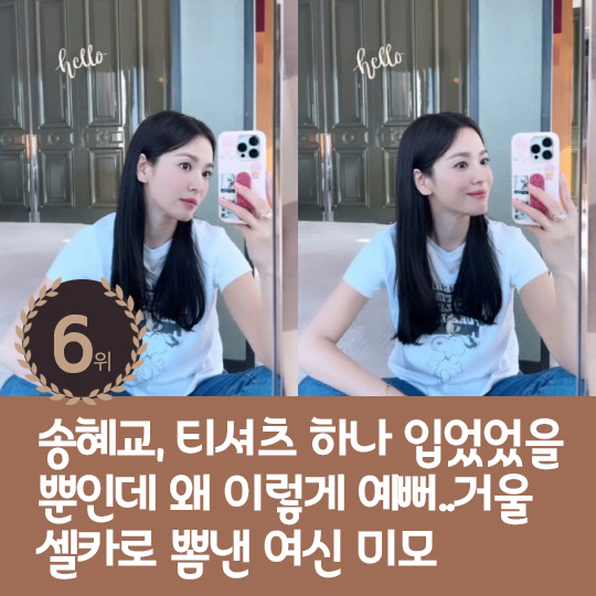 [카드뉴스] 지난주 핫이슈, 리키♥하림 동거 첫날 묘한 '신경전'