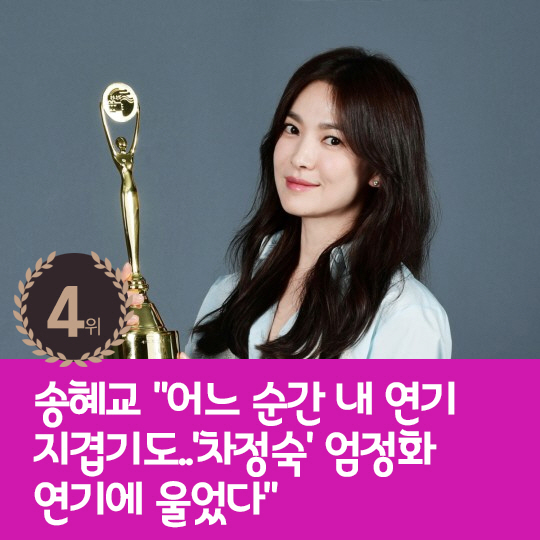 [카드뉴스] 지난주 핫이슈, 리키♥하림 동거 첫날 묘한 '신경전'