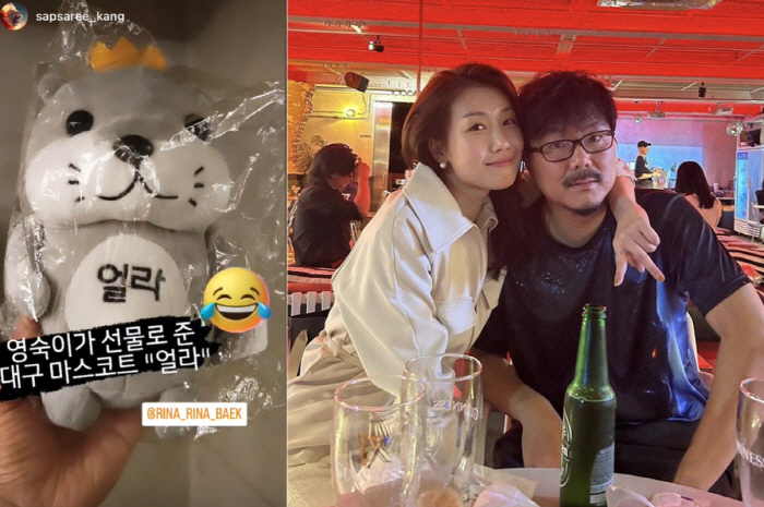 '♥상철과 현커 의혹' 영숙, 라방 예고 "큰거 하나 터트린다" 의미심장…