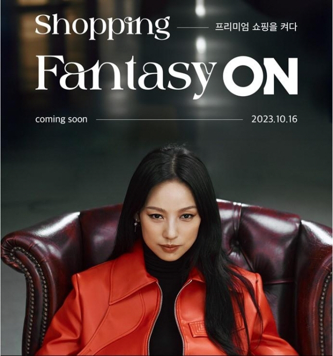 "CF퀸의 귀환" 이효리, 11년만에 복귀한 상업광고 베일 벗었다 [SC…