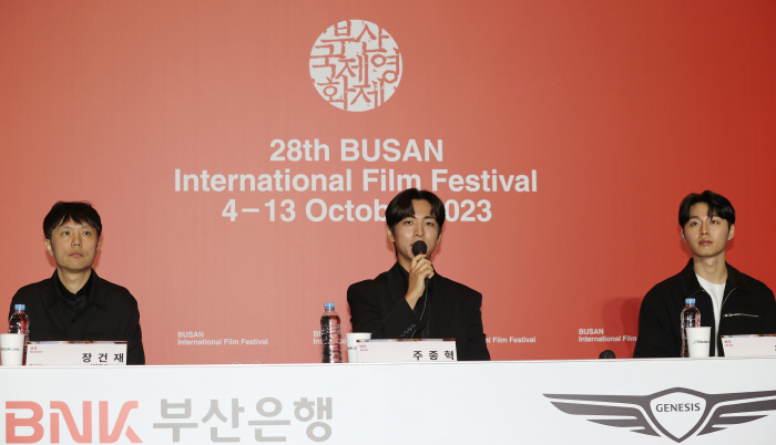 [28회 BIFF] "청년들이 공감할 영화"…개막작 '한국이 싫어서', …
