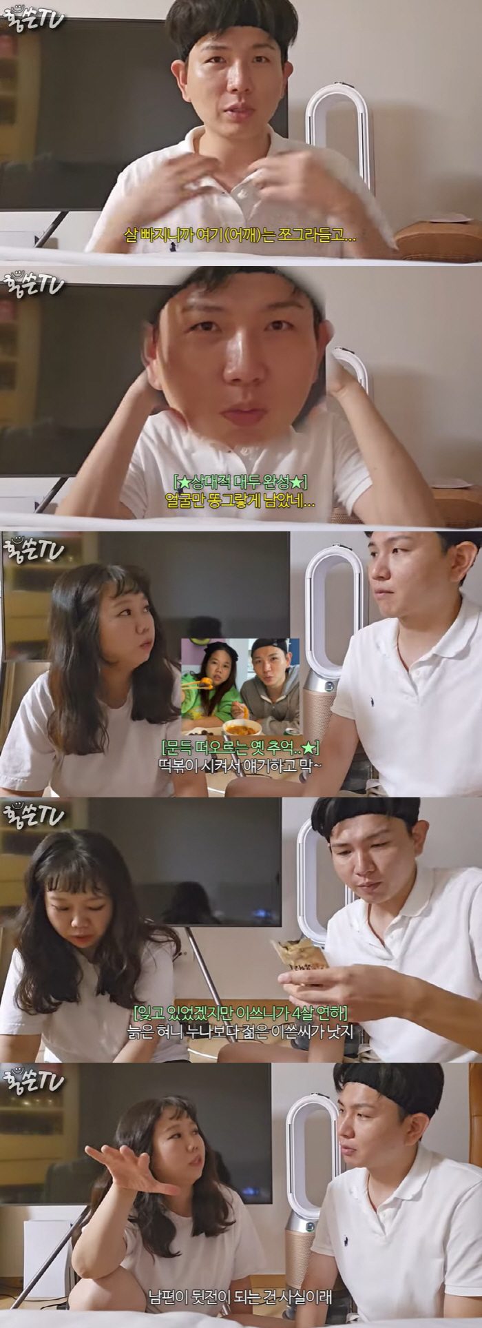 제이쓴 "♥홍현희, 아들 신경 쓰느라 자신 포기한 느낌" 아내 적극 지지…