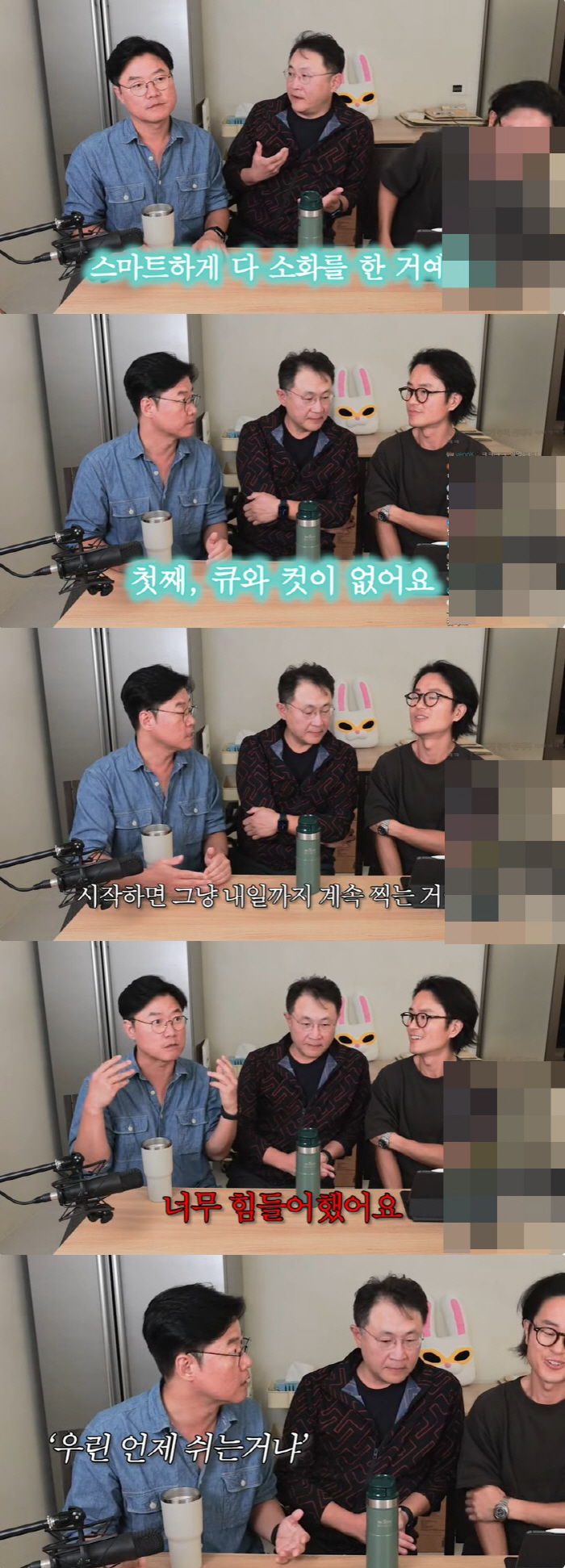 '연봉 40억' 나영석PD "이우정 작가가 재산 달라하면 절반 줄 것" …