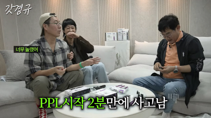 '예능대부' 이경규, 본명 최초 공개+63세 유튜브 도전 "유재석 압도한…