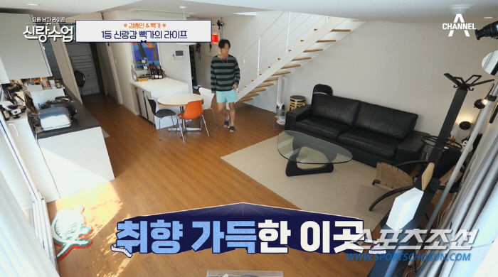 '결혼정보회사 75점' 빽가, "숟가락 하나만 가져오면 됩니다!"…완벽 …