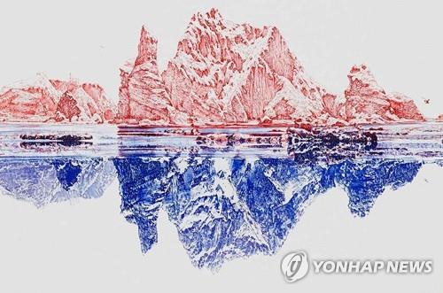 [국립중앙과학관 제공· 재판매 및 DB 금지]