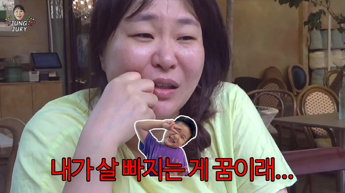 '애넷맘' 정주리 "다이어트 결심했다…아들 꿈이 내가 살 빠지는 거라고"…