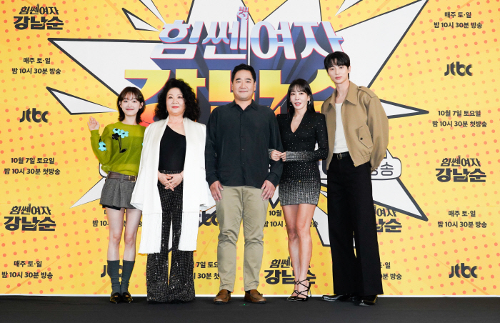 [SC현장]"여성 차별 뒤틀어"…'강남순', '도봉순' 잇는 '힘쎈 여자…