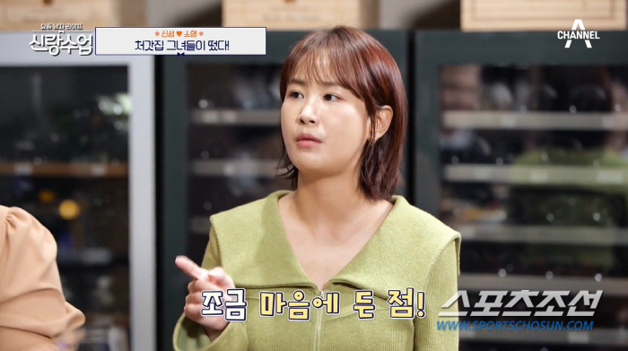 '김준호♥'김지민, 결혼 계획에 "좀 더 연애하고 알리고 싶었다. 아직 …