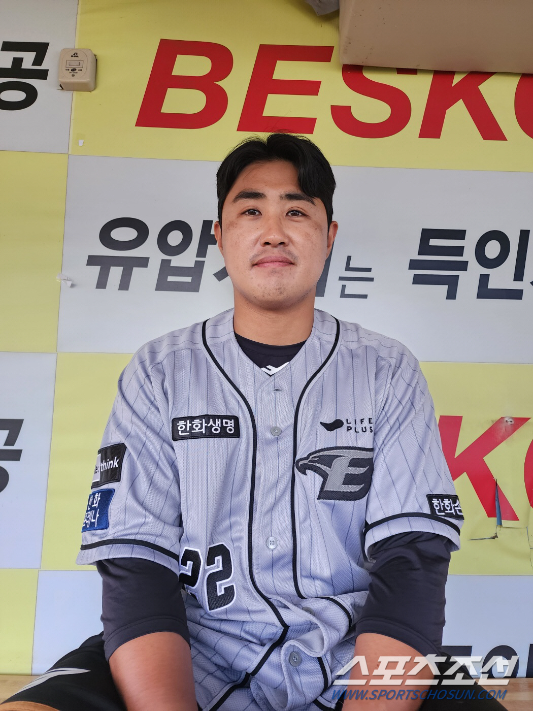 3경기 7안타 2홈런 6타점…우리가 알던 채은성이 돌아왔다, "달라진 환…