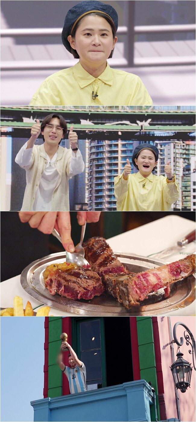 '유지어터' 김신영, 먹방 어록 "감자는 탄수화물 아닌 구황작물" ('다…