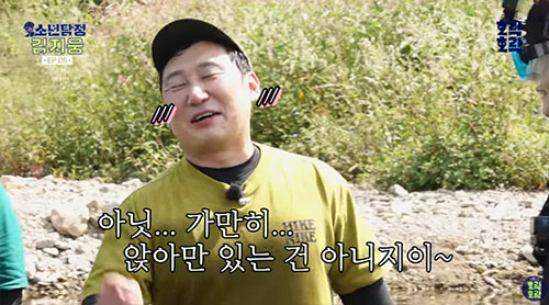 이승윤 "'자연인' 일주일에 재방 400회...재방료=중형차 한 대 값"…